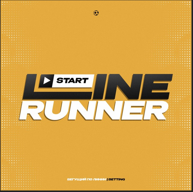 Логотип Line Runner
